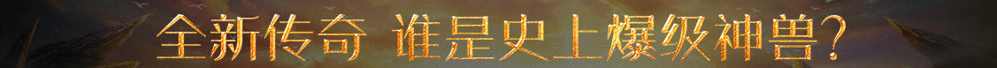 肥乡县娱乐网